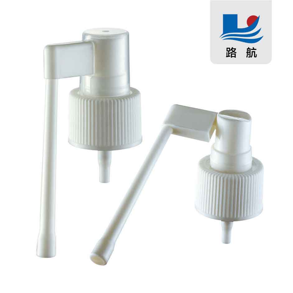 24/410 Nozzle. Rocker Nozzle